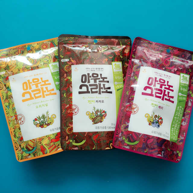 아우노그라노 오리지날, 진짜 베리, 진짜 카카오 리뷰 사진