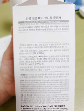 벼리님이 올린 리뷰 사진 3