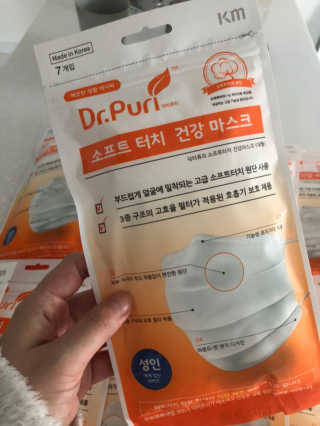 오리님이 올린 리뷰 사진 2
