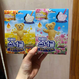 공팔리터는왕빛나님이 올린 리뷰 사진 1