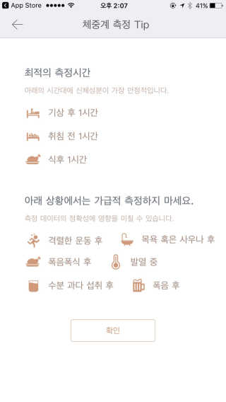 김남순님이 올린 리뷰 사진 3