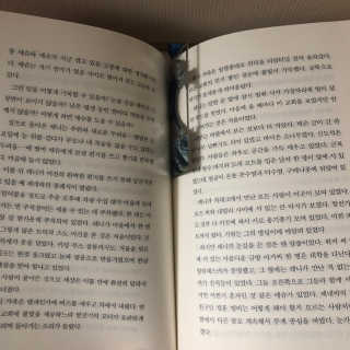 minjiriri님이 올린 리뷰 사진 1