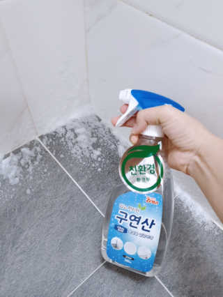 bibi님이 올린 리뷰 사진 1