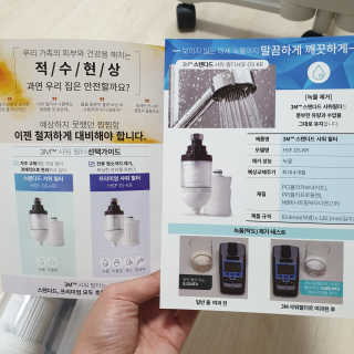 황선아님이 올린 리뷰 사진 2