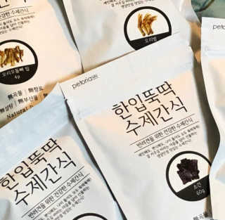 유앤미님이 올린 리뷰 사진 2