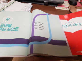 핑크레몬님이 올린 리뷰 사진 4
