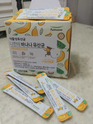 콩알맘님이 올린 리뷰 사진 2