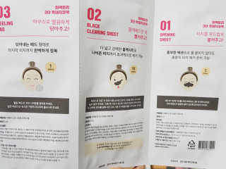 불일치님이 올린 리뷰 사진 3