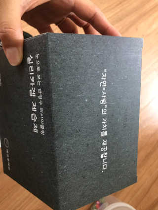 Envyjuya님이 올린 리뷰 사진 3