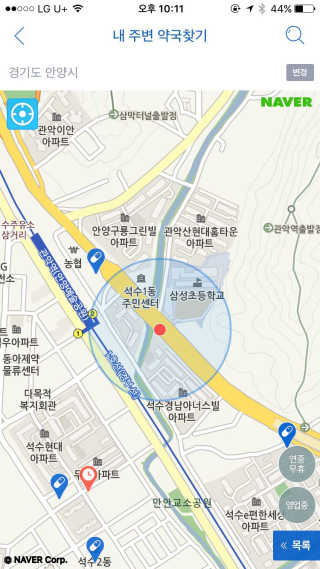 ZooNi님이 올린 리뷰 사진 1