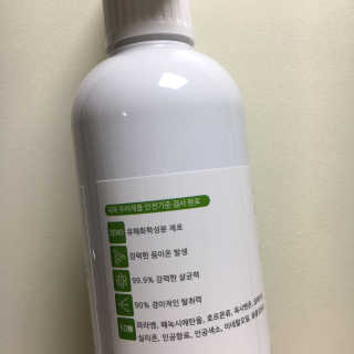 피츄카님이 올린 리뷰 사진 2