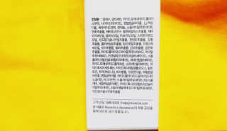 마녀고양이님이 올린 리뷰 사진 3