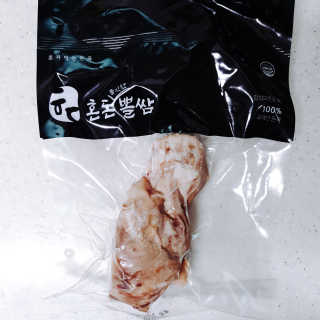 혜린마미𓍯님이 올린 리뷰 사진 2