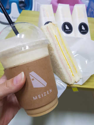 후니맘님이 올린 리뷰 사진 1