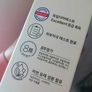 아보카도올리브님이 올린 리뷰 사진 3
