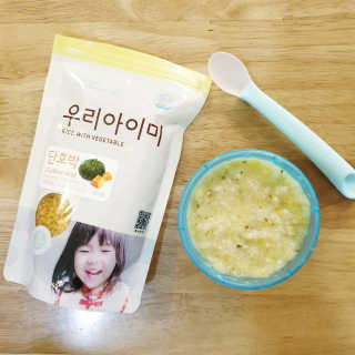 또잘꺼야님이 올린 리뷰 사진 1