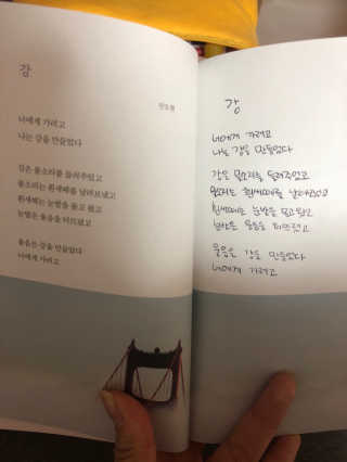 박쏘의일상님이 올린 리뷰 사진 3