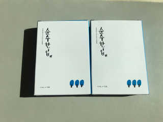 hhw1357님이 올린 리뷰 사진 1