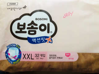 짱아어뭉86님이 올린 리뷰 사진 2