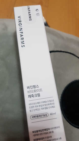 [버진팜스] 광톤결 3단케어 - 비타화이트 깨죽크림 — 3.5점을 준 리뷰어가 2019년 11월 올린 사용 사진