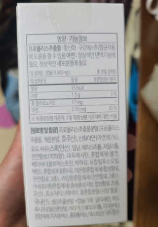 캐스퍼님이 올린 리뷰 사진 2