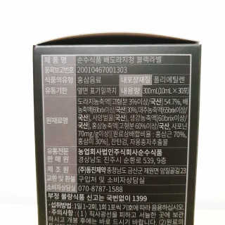 쿠로님이 올린 리뷰 사진 3