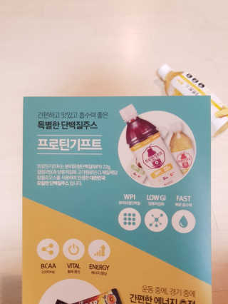 NeoKim님이 올린 리뷰 사진 1