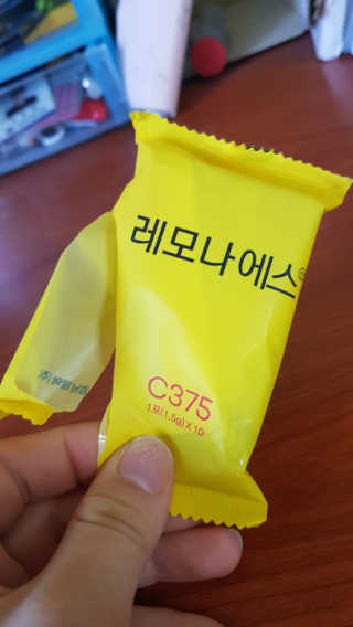 강지우님이 올린 리뷰 사진 2