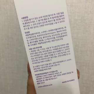 정으네님이 올린 리뷰 사진 2