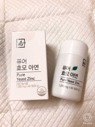 민토리님이 올린 리뷰 사진 2