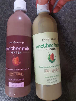 다솜이마마님이 올린 리뷰 사진 1