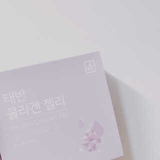 묵향가득님이 올린 리뷰 사진 1
