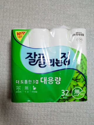 빵떡이님이 올린 리뷰 사진 1