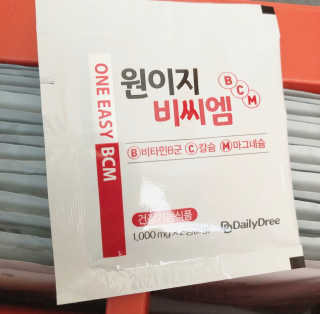 후후훟님이 올린 리뷰 사진 2