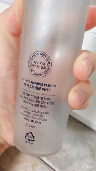 이보은님이 올린 리뷰 사진 2