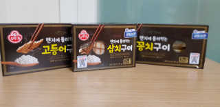 아스틸베님이 올린 리뷰 사진 1