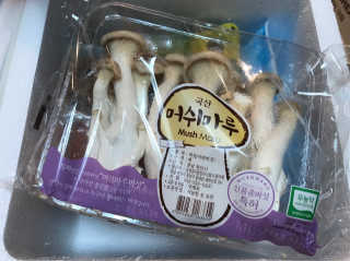 pure님이 올린 리뷰 사진 2