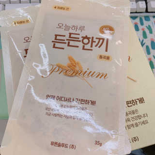 Caroline님이 올린 리뷰 사진 1