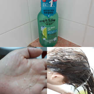 온블리님이 올린 리뷰 사진 1