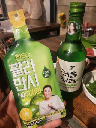 쩡쩡님이 올린 리뷰 사진 4