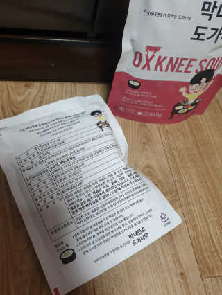승키님이 올린 리뷰 사진 3