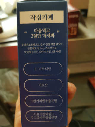 쩡쓰님이 올린 리뷰 사진 2
