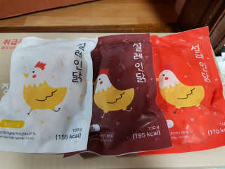 csong님이 올린 리뷰 사진 1