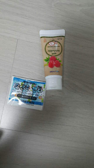 totqufsyy님이 올린 리뷰 사진 1