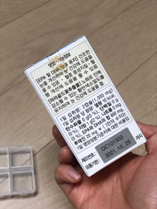 블루밍님이 올린 리뷰 사진 3
