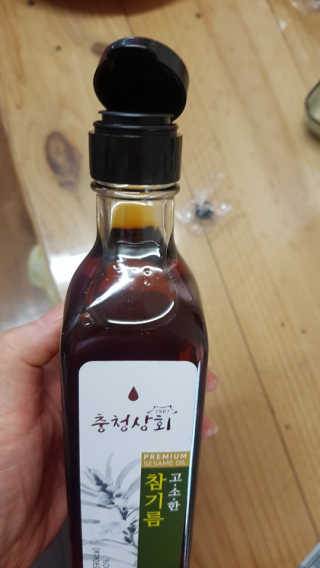 갱님이 올린 리뷰 사진 3