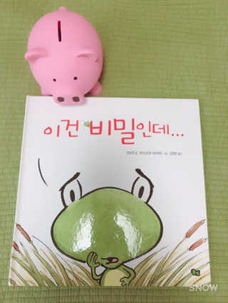 간절히바라던바다님이 올린 리뷰 사진 1