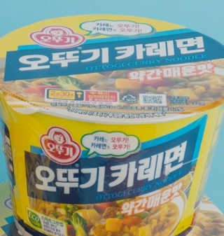 김혜원님이 올린 리뷰 사진 1