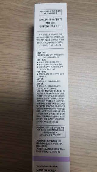 류혜미님이 올린 리뷰 사진 2