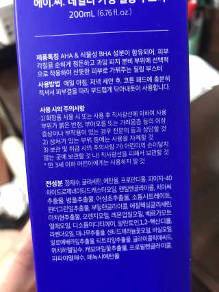 김다솔님이 올린 리뷰 사진 2
